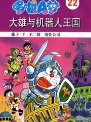 向往的山野慢综艺免费观看